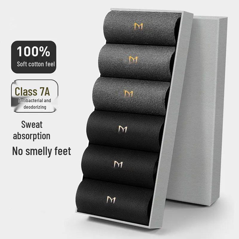 Herren 7A Antibakterielle Wadenlange Baumwollsocken: Atmungsaktiv, Schweißabsorbierend, Geruchsresistent, Für alle Jahreszeiten geeignet.