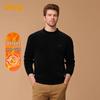 Men's Fleece Lined Crew Neck Sweater