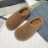 Mao Mao shoes women's fashion half slippers thick-soled bag head slippers wear versatile cotton slippers inside to increase lamb wool