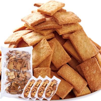 All Ingredients Are Naturally Soy Milk Okara Macrobiplane Cookies Derived. Additive-free [with Translation] (2kg)