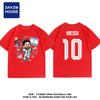 Messi 10Argentina JerseyBreathable Short Sleeve TShirt Sports Matches Training and Fan Daily Outfits Cotton Hot Selling Retro