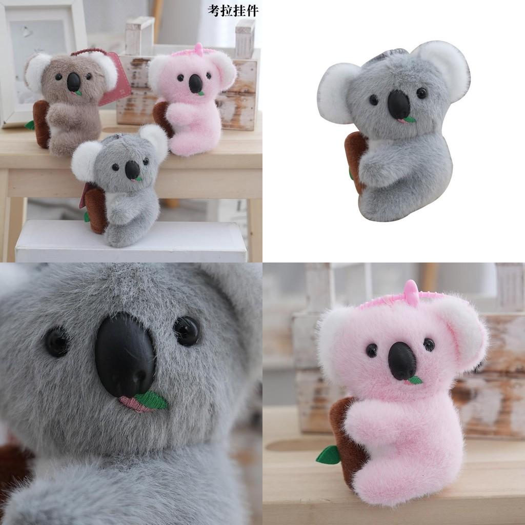 Rozkošná plyšová klíčenka koala Kreativní dárek pro pár Měkká PP bavlna Roztomilý přívěsek na tašku
