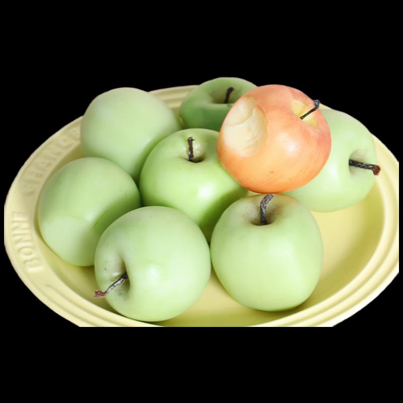 Junshi Scented Realistic Green Apple Candle