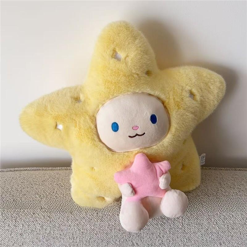 Cartoon Star Pillow Cushion With Plush Cover For Home Office Decor