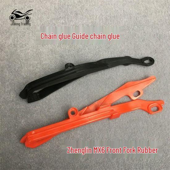 Beihai Hailing & Zhenglin Off-road Motorcycle Swingarm Rubber Chain Guide
