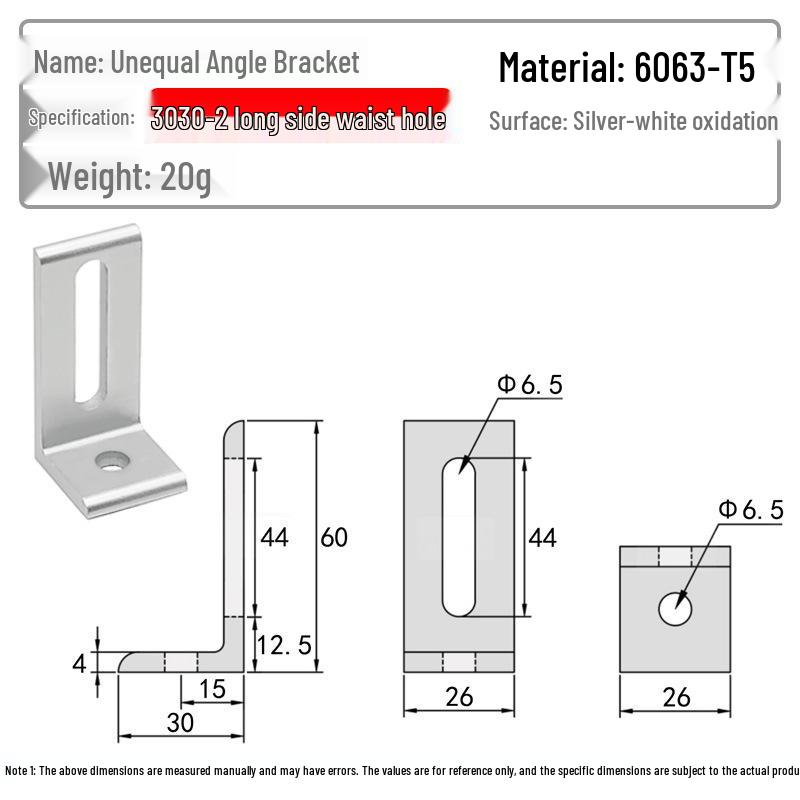 Adjustable 90-Degree Vertical Connector Bracket with Unequal Sides for Aluminum Profiles