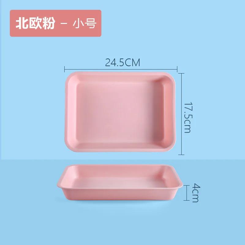 

Пластиковый прямоугольный углубление поднос деликатесная тарелка для хлеба поднос для завтрака многофункциональный стакан хранение всякой всячины кухонные принадлежности