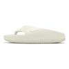 Nike Calm Slide Sea Glass Women Sneakers Cream FD4115-003