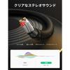 UGREEN Audio Cable 3.5mm Distribution Cable 3 Pole/TRS [Bidirectional Transfer] Earphone Branch Cord Headphone Extension Cable Stereo Hi-Fi Sound Qual