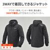Daytona Motorcycle Jacket Spring/Autumn/Winter CE Standard Soft Protector Included Windproof Urban 3WAY Parka DJ-004 Black M Size