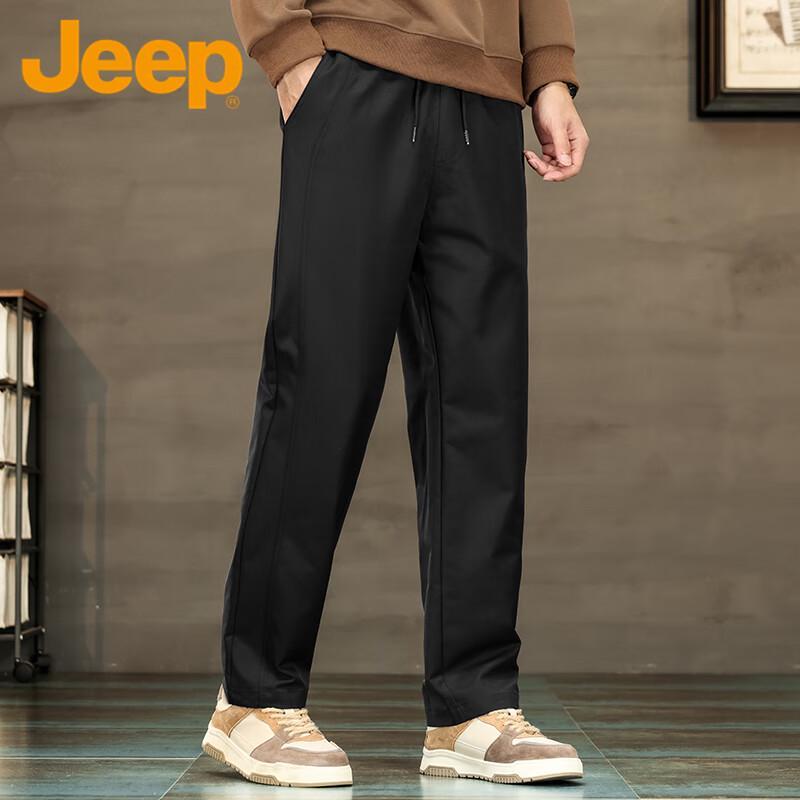Jeep Men's Loose Straight-Leg Casual Pants