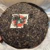 357g Yunnan Old Puerh Tea Cake 2003 Peacock Sheng Pu-erh Tea Cake Aged Pu'er Tea
