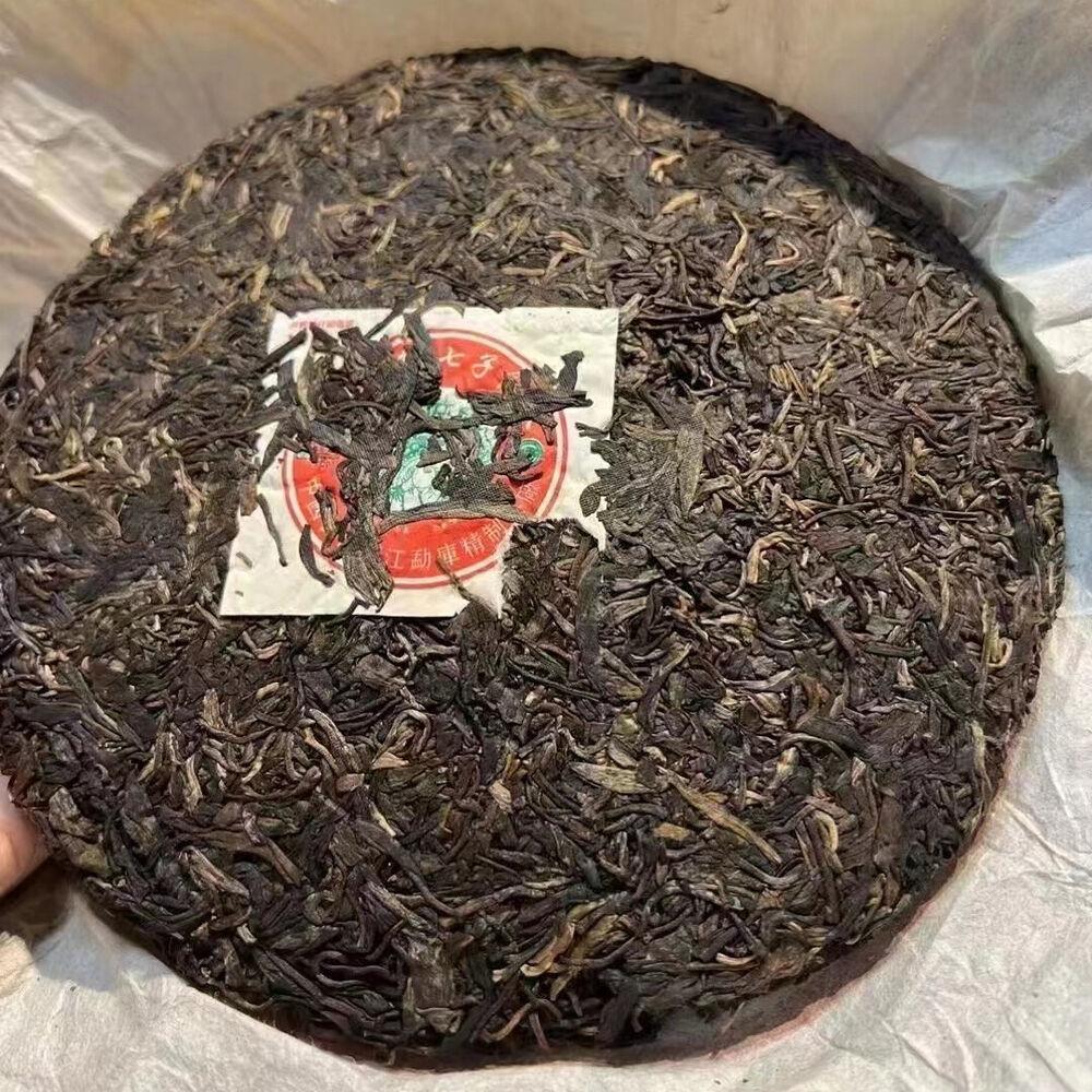 357g Bolo de Chá Yunnan Puerh Velho 2003 Pavão Bolo de Chá Sheng Pu-erh Chá Pu'er Envelhecido
