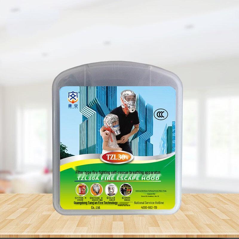 Brangdy Fire Escape Self-Rescue Respirator