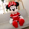 Minnie Mickey Or Mouse Plush Toy Doll For Birthday Christmas Gift 1pcslot