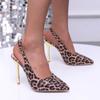Fashion Sexy Leopard Print High Heels 2025 Women's Stiletto Pointed Toe Solid Color High Heels Women's Nightclub Dance Party Shoes