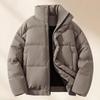 VANCL Men's Thickened Bread Padded Jacket