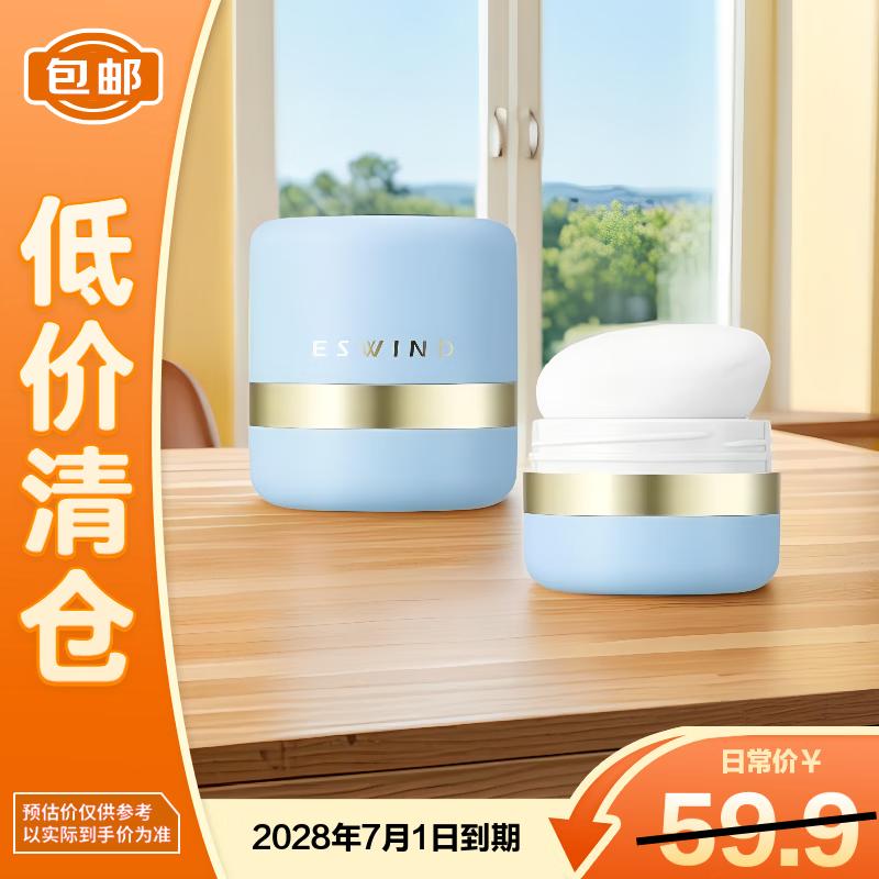 ESWIND Lion s Head Volumizing Dry Shampoo Powder