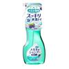 SOFT99 Corporation Szampon do okularów Sterylizacja EX 200ml główny 160ml uzupełnienie