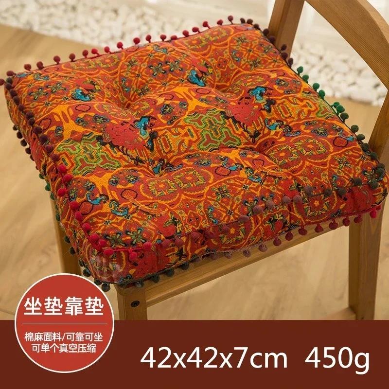 

Cotton Linen Retro Style Meditation Seat Cushion Home Living Room Bedroom Floor Decorate Circular Square Thick Chair Cushion