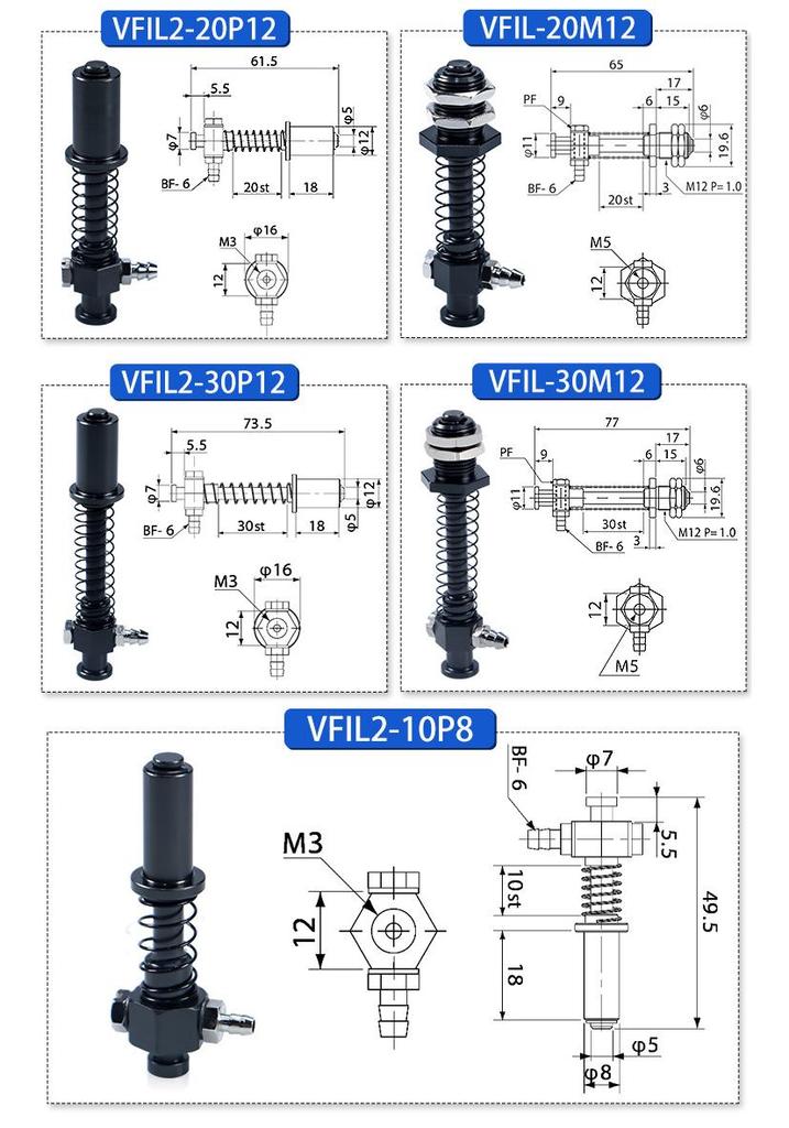 Leidun VFIL1EINS High-Precision Robotic Arm Vacuum Suction Cup Base Accessory