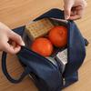1pc Insulated Lunch Bag with Bear Pattern - Leakproof & Thermal Food Container for School, Office & Picnic, Bento Box Carrier