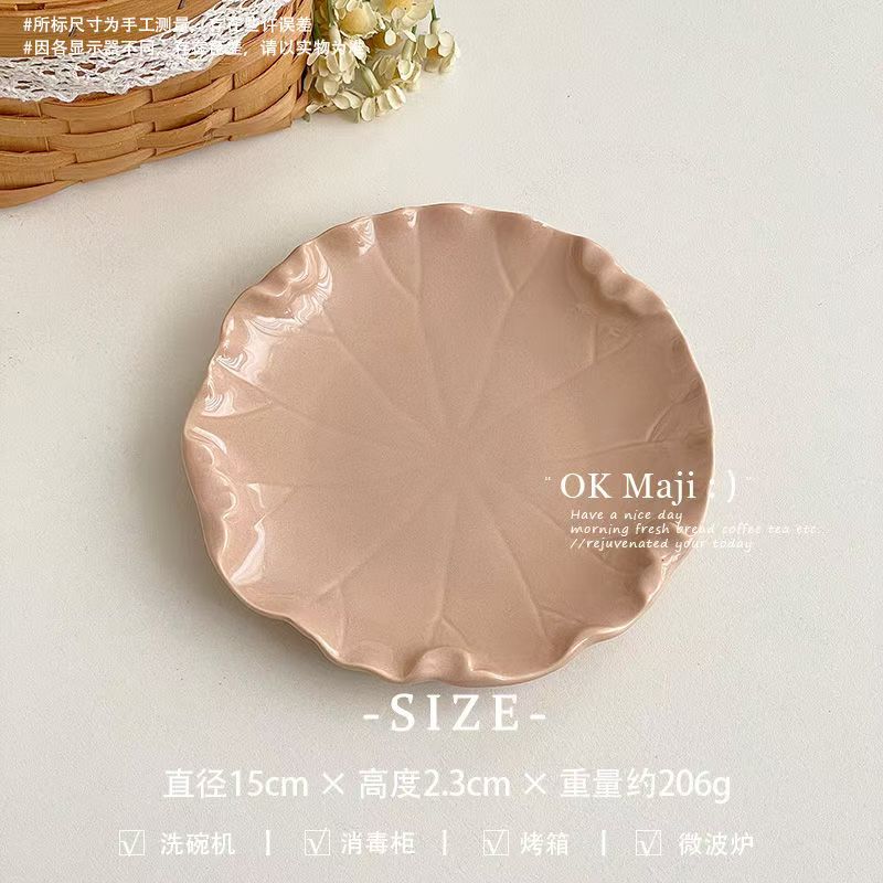 Korean Tableware Disch Plate Ceramic Snack Plate Fruit Plate Dessert Cake Plate Breakfast Dessert Dinnerware Home Dish Plate