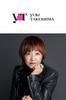 SAKURA FUDE 205 Foundation Brush, Made in Japan by a Makeup Artist, with Antibacterial Silver, Authentic Kumano Brush