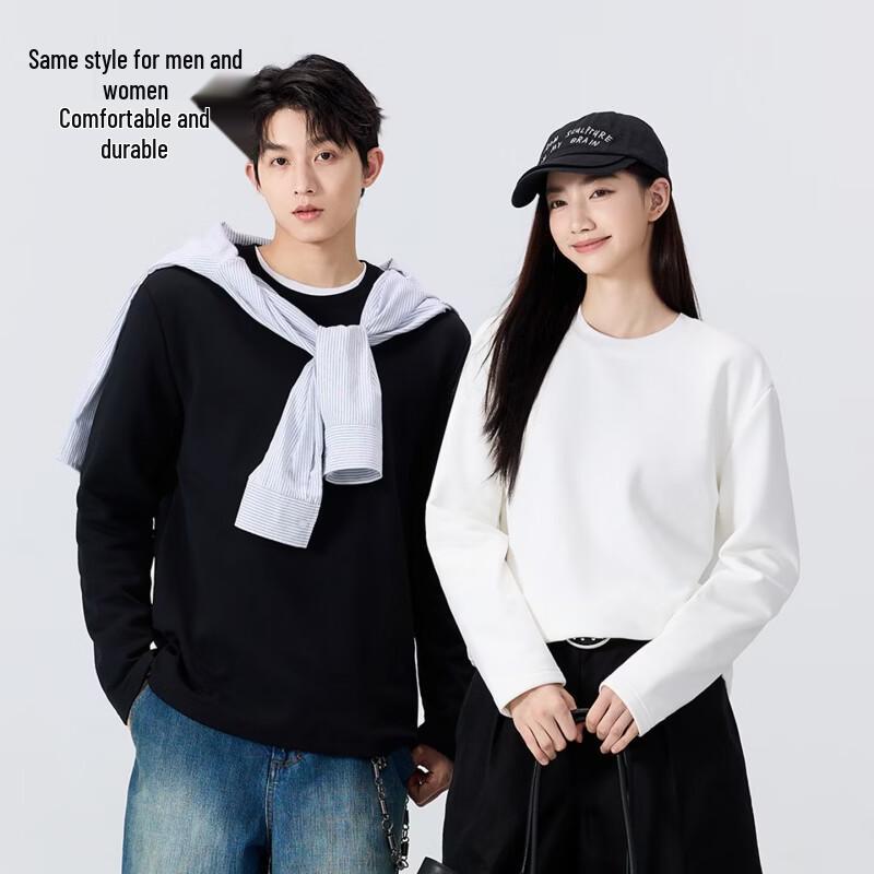 MINISO Men's Thermal Anti-Bacterial Fleece-Lined Crewneck Base Layer