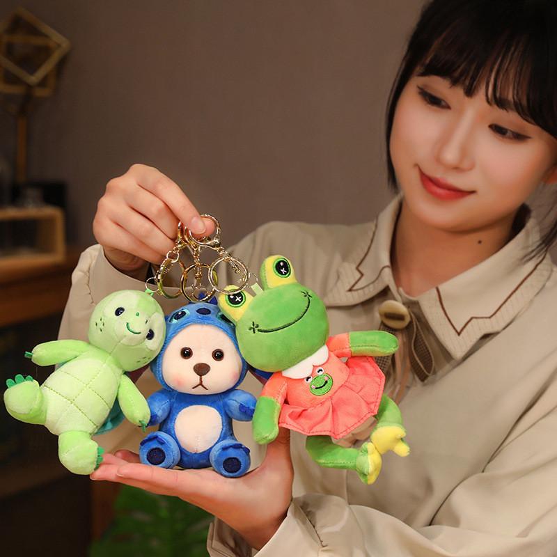 Frosk Bjørn Esel Skilpadde Plysj Nøkkelring Veskedekorasjon Anheng Gave 12cm