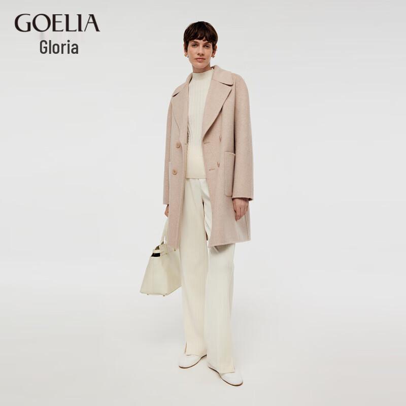 GOELIA Women's Brushed Alpaca Wool Long Coat