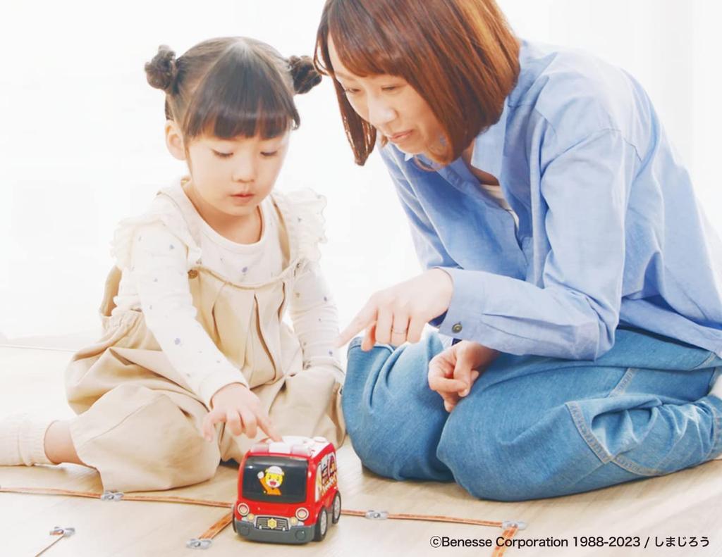 Happinet Shimajiro Programming Car Fire Truck Playable! Learnable! (Ages 3+)