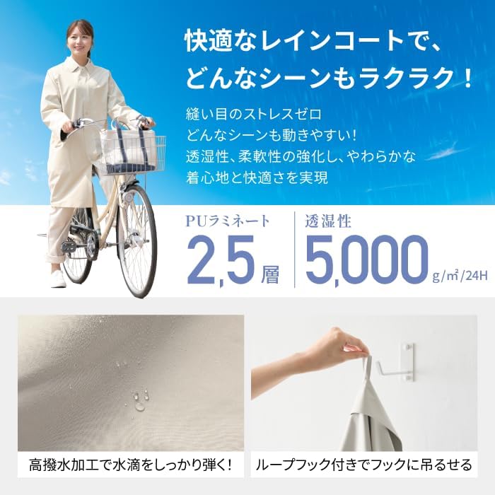 100 Years of Quality Long Everyday UV Water Rain Fully Backpack Rain or Trench Size Gray Weer Raincoat, Coat, Stylish, Wear, 100% Protection,