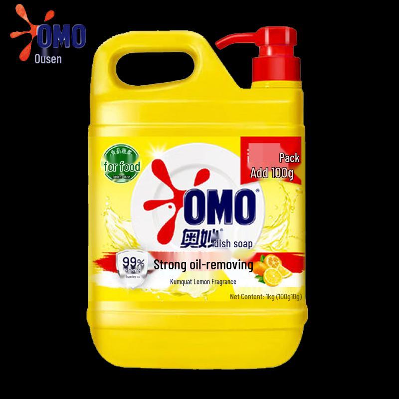 Omo Dishwashing Liquid - Kumquat Lemon Scent, 2 X 1.1KG