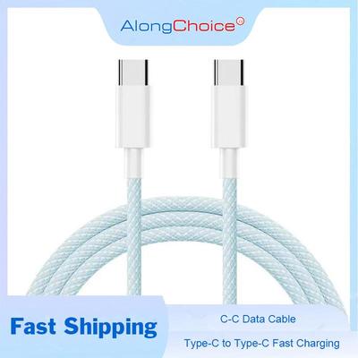 Cable de datos CC de 60 W de carga rápida para iPhone 15 y 16, cable de carga rápida tipo C a tipo C, cable de nailon para teléfono.