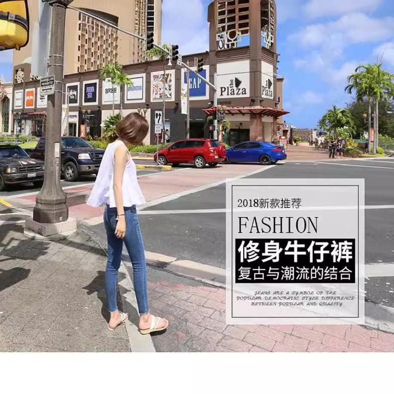 Jeans for Women In Spring Autumn and Summer High Waisted Slim Fit and Tight Fitting Cropped Pants