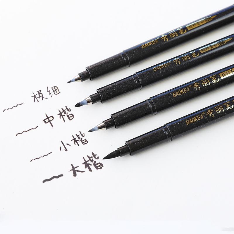 4 sztuk długopis do kaligrafii cienka średnia końcówka pędzla do ręcznego napisu rysunek pisanie podpisu sztuki A6806