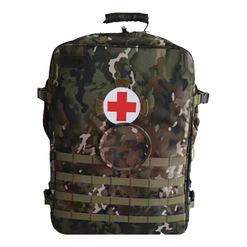 Junyi S2015 Modular Medical Backpack