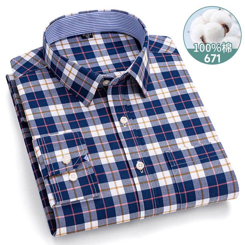 Men's Oxford Shirts Long Sleeve 100% Cotton Casual Plaid Soft Regular Fit Formal Dress Shirt Social Blouse Male Clothes 6XL 7XL