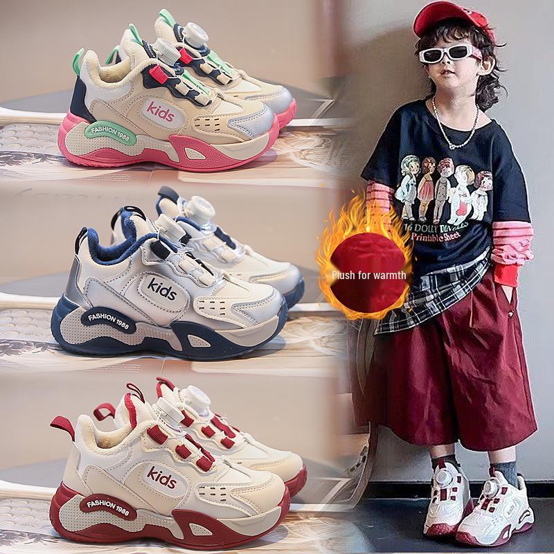 Herbst/Winter 2025 KindersportSchuhe: Drehknopfläufer für Jungen & Lässige Dad-Schuhe für Mädchen