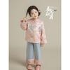 Youyou Girls' New Chinese Style Embroidered Jacket & Jeans Set