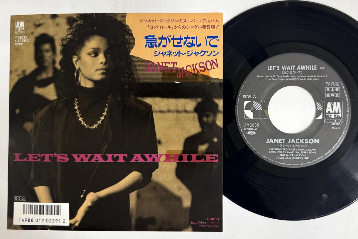 

7inch Record JANET JACKSON Lets Wait Awhile 7Y3035PROMO AM 1987 Japan Pop Used