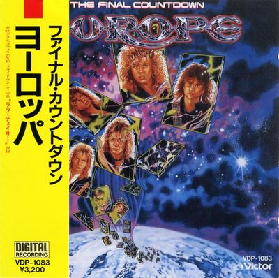 CD ΕΥΡΩΠΗ - Final Countdown VDP1083 VICTOR 1986 Ιαπωνία Rock Μεταχειρισμένο