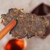357g Menghai Ripe Puerh Tea Cake Gongbing Pu-erh Cooked Tea Yunnan Old Pu'er Tea