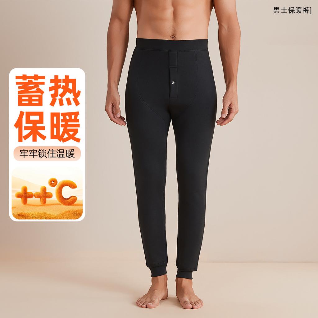 Winter Velvet Thickening Thermal Insulation Pants