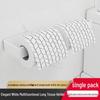 European-Style Bathroom Towel Rack & Storage Shelf - Multi-functional and Simple Design