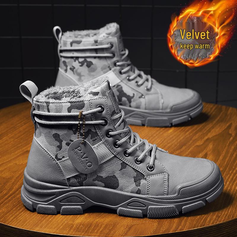 Trendy Outdoor Camouflage Men's Martin Boots - Four Seasons, Large Sizes, Plus Velvet, Thickened