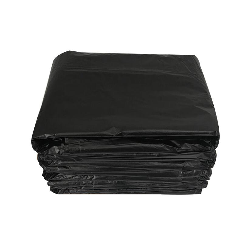 Moufou Thickened Black Garbage Bags 60x80cm