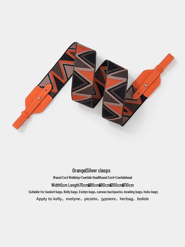 Jacquard Weave Wide Shoulder Strap for Basket, Lindy, and Pig Nose Bags