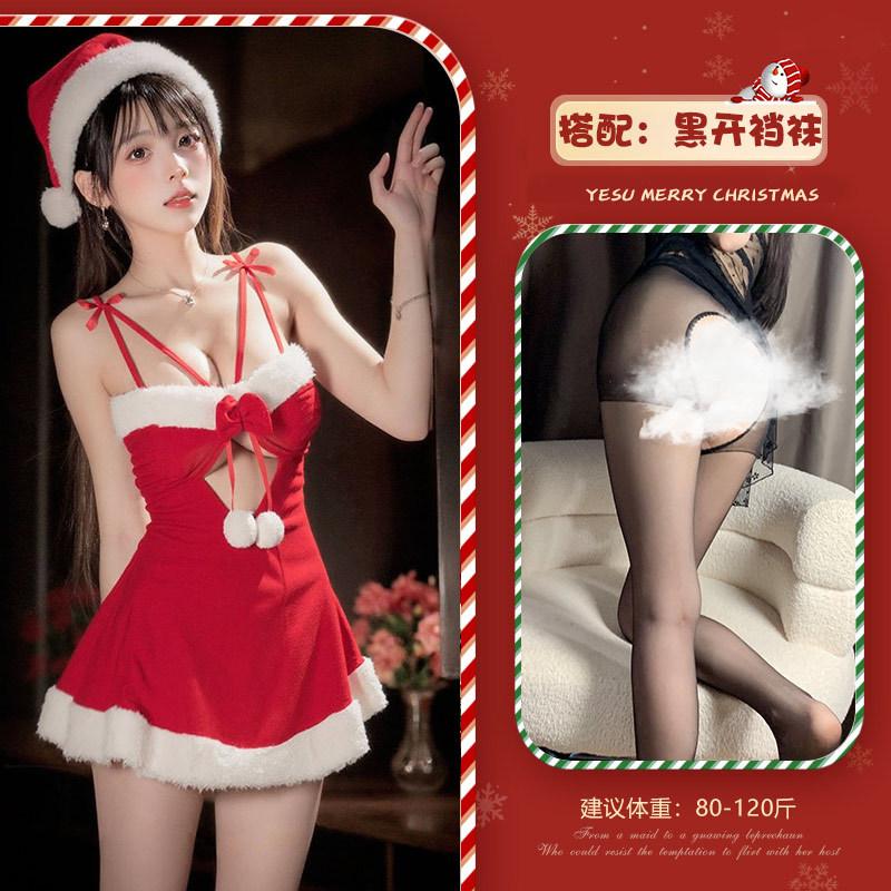 Sexy Lingerie Sexy Christmas Bunny Uniform Seduction Nightclub Passion New Year's Day Suit New Year's Robe Short Robe